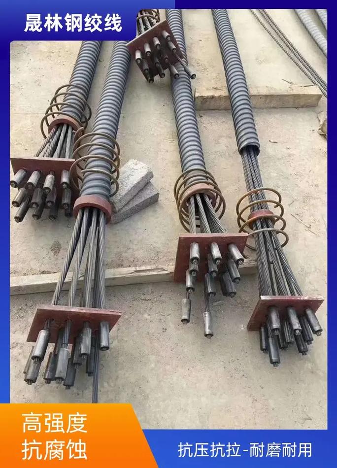 廣西預應力錨具多少錢一米？堅錨具價格解析